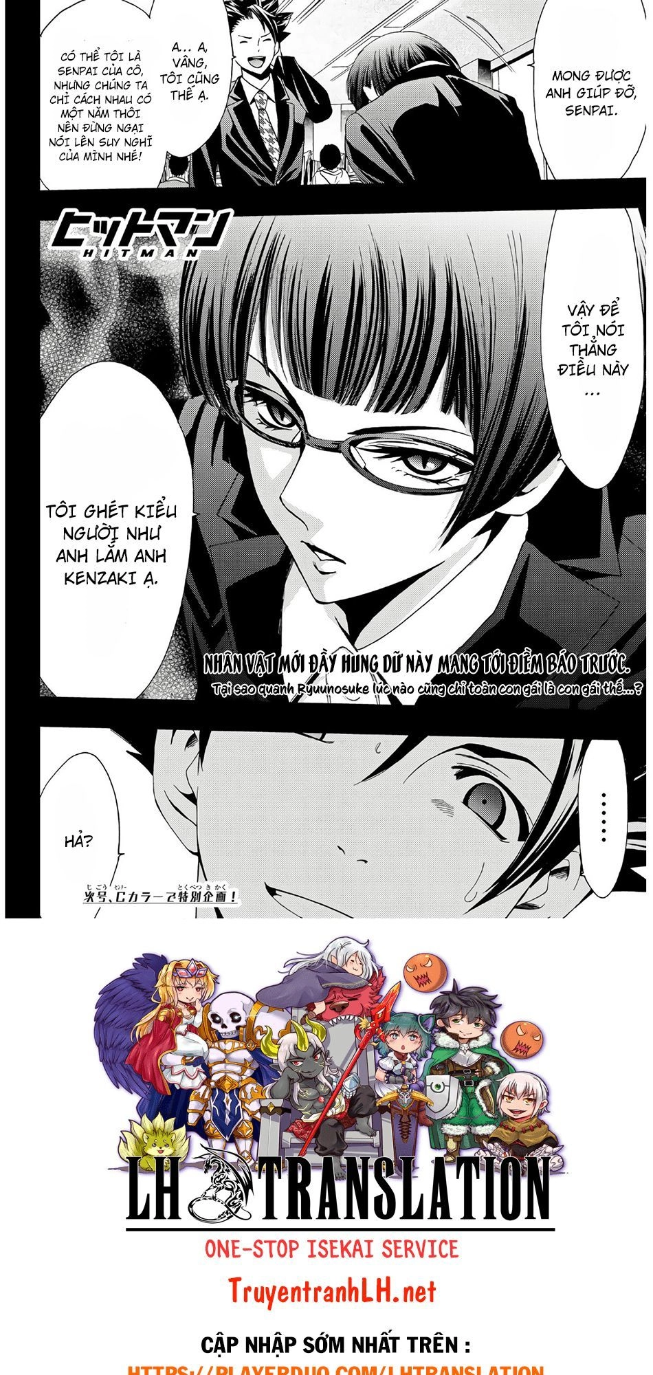 Hitman Chapter 36 - 19