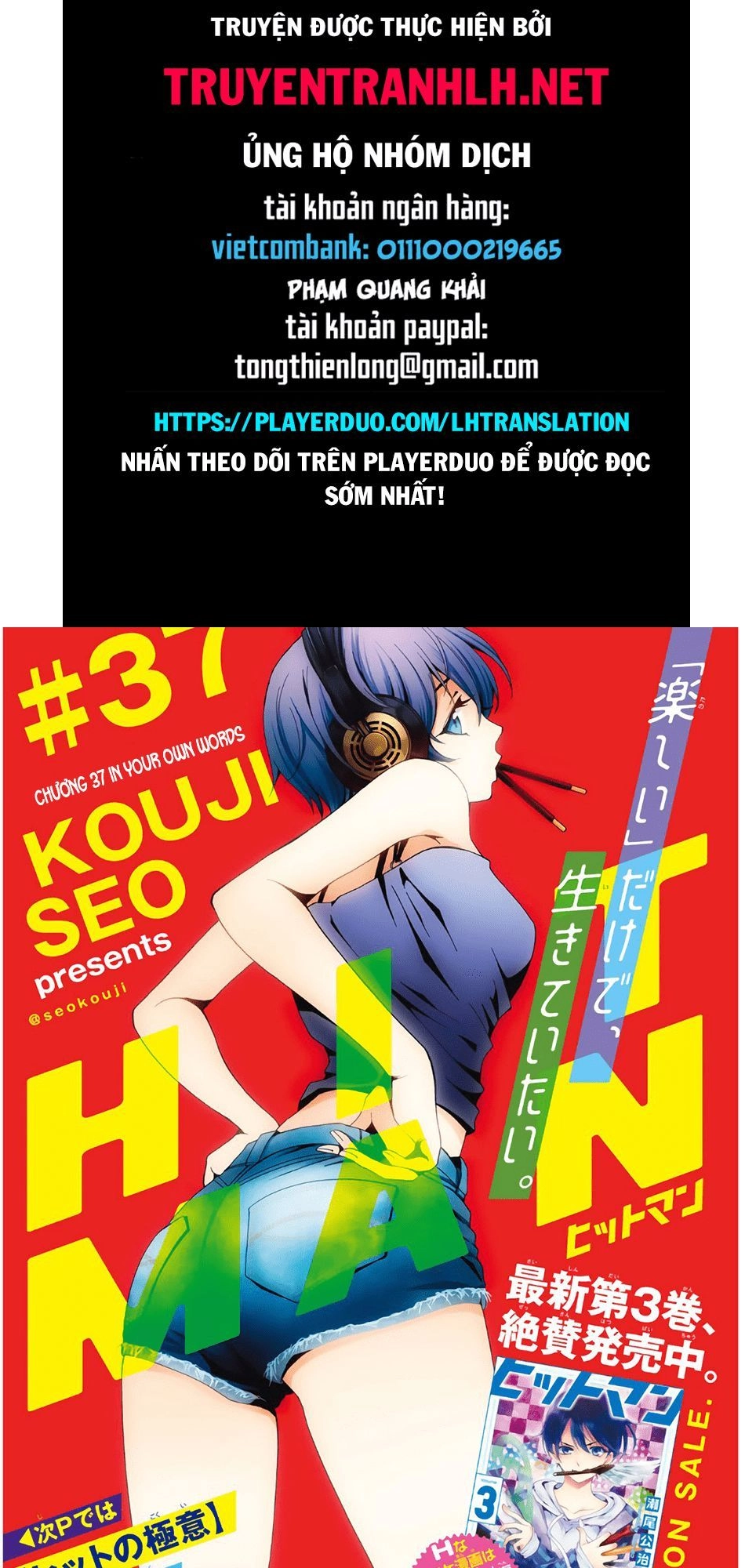 Hitman Chapter 37 - 1