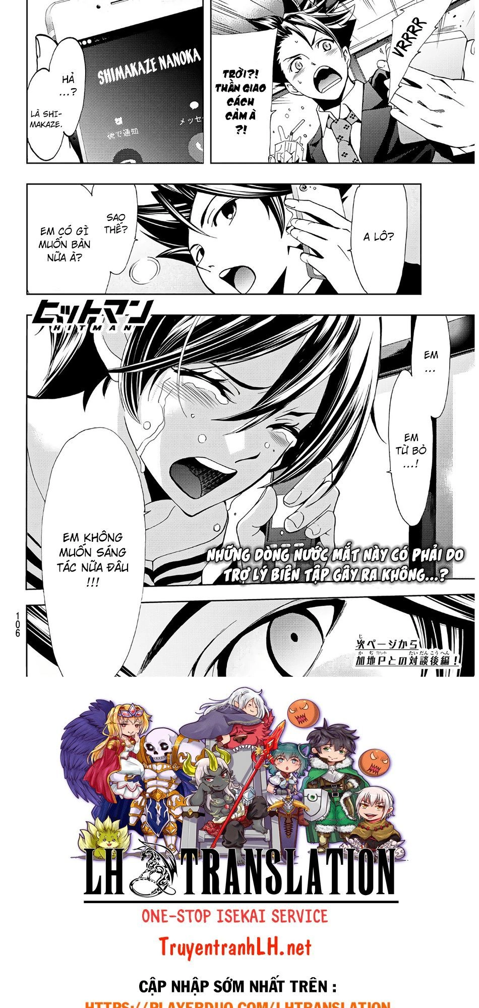 Hitman Chapter 37 - 20