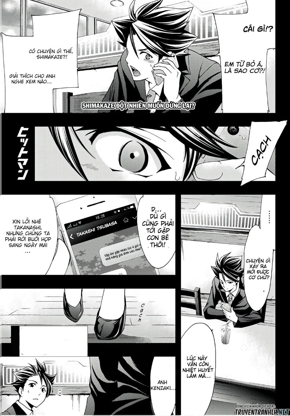 Hitman Chapter 38 - 2