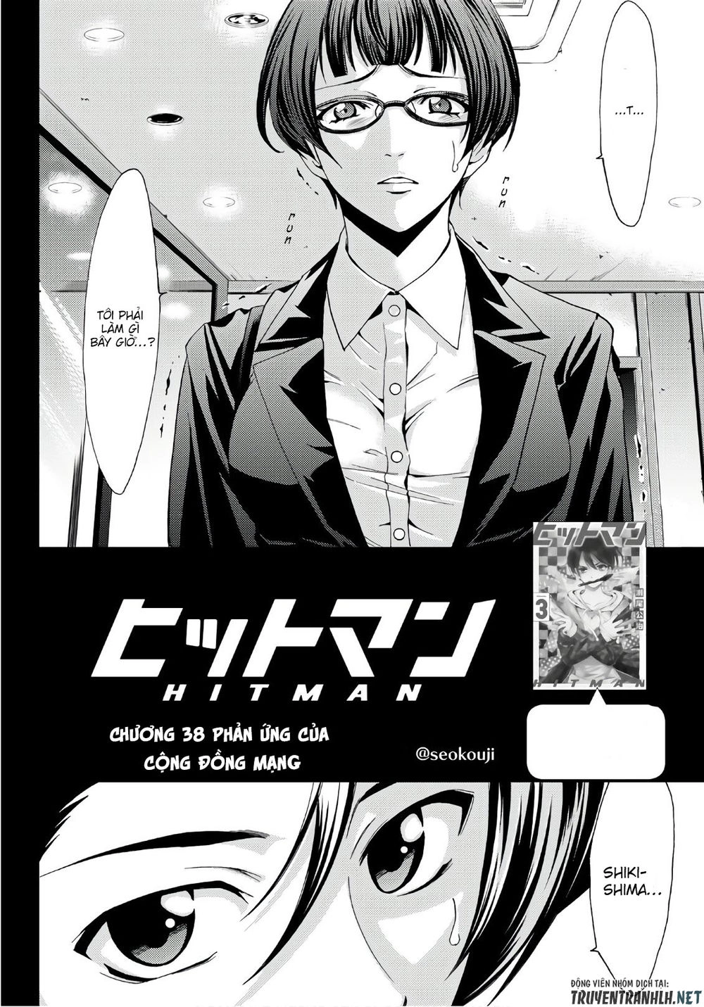 Hitman Chapter 38 - 3