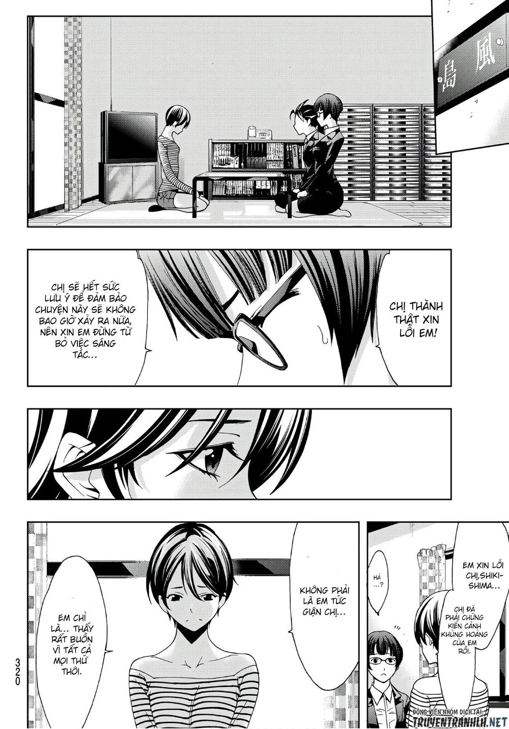 Hitman Chapter 38 - 7