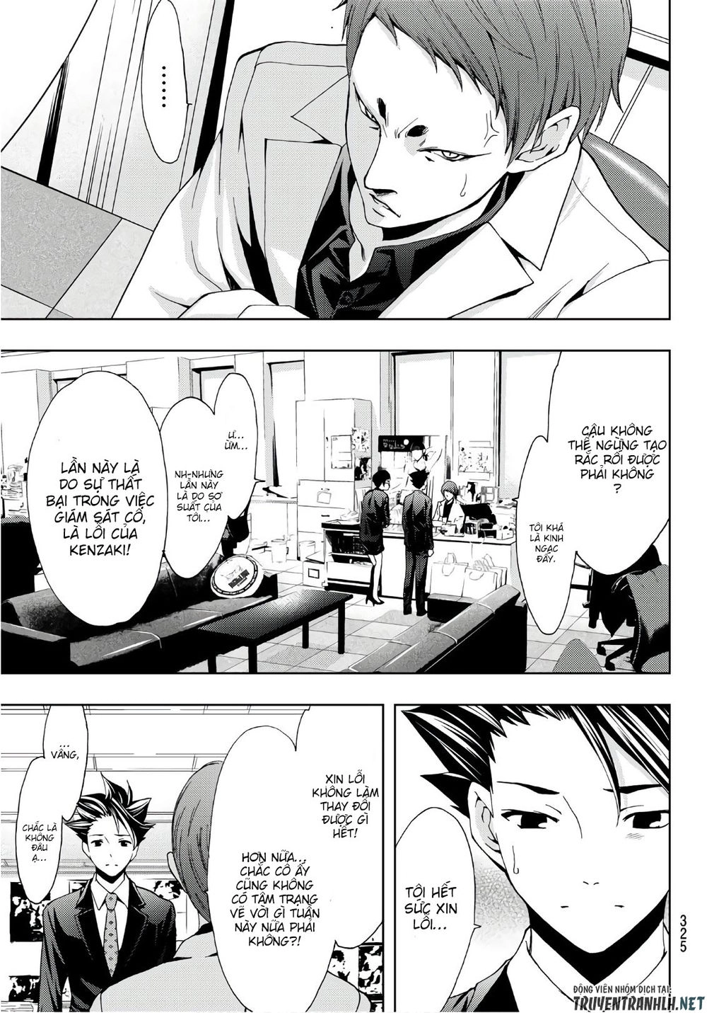 Hitman Chapter 38 - 12