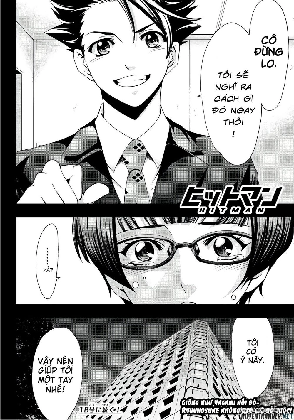 Hitman Chapter 38 - 19