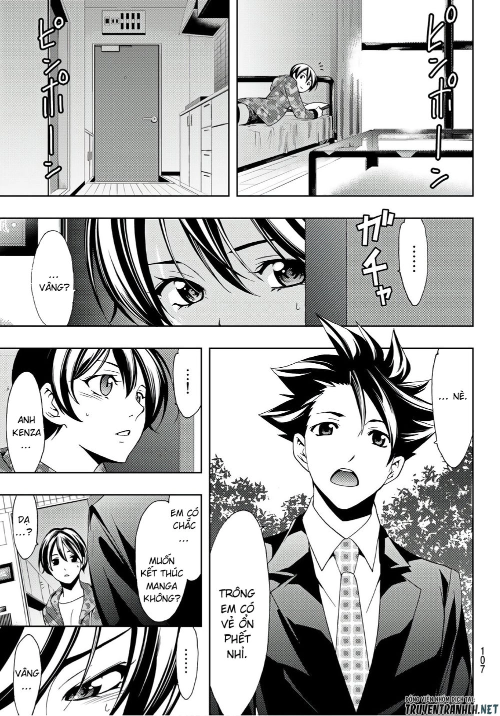 Hitman Chapter 39 - 6