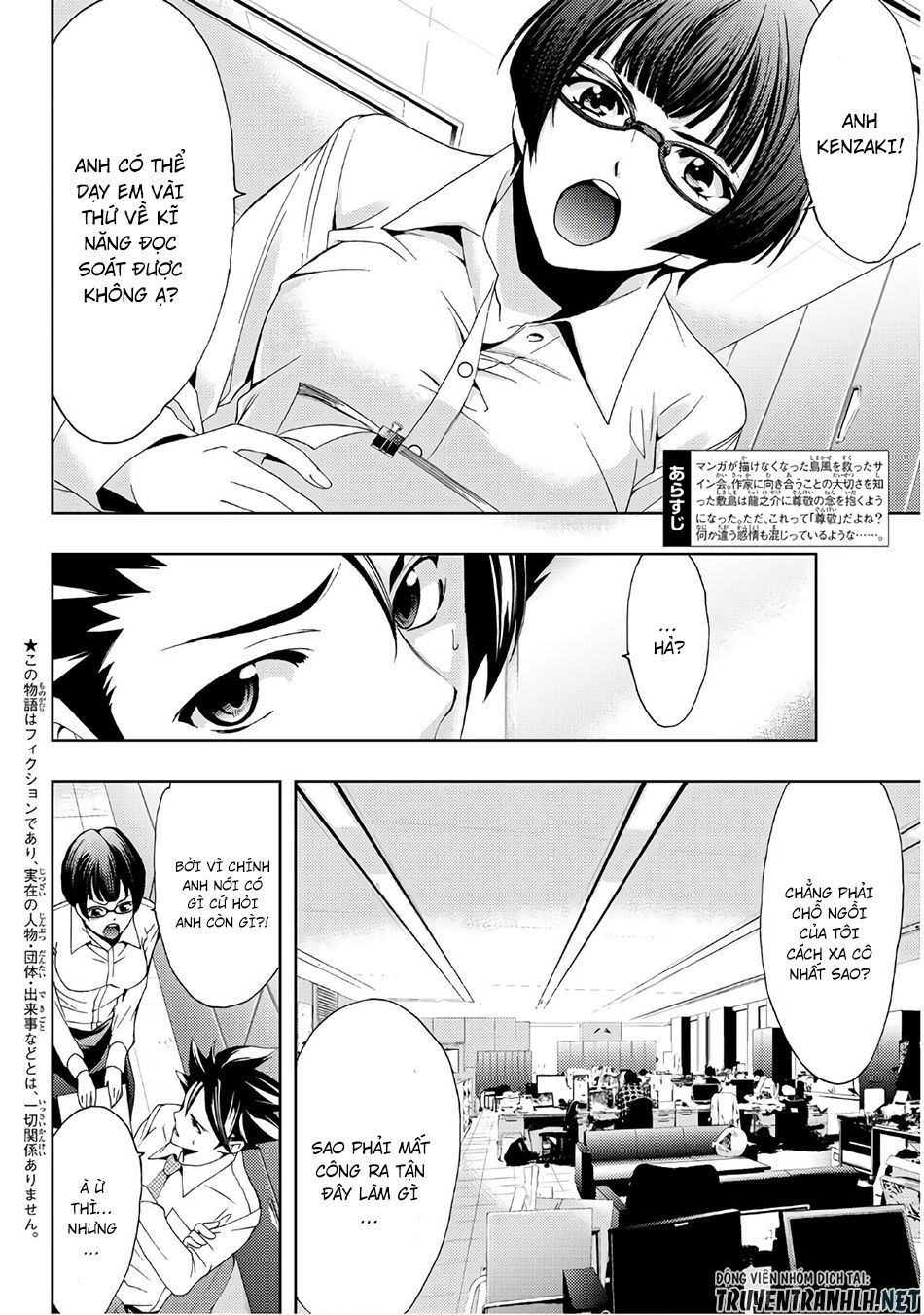Hitman Chapter 40 - 3