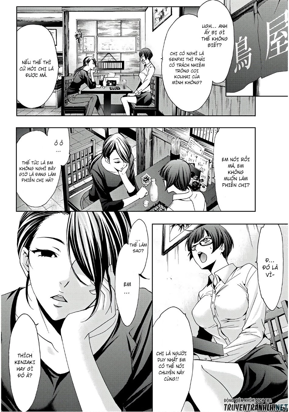Hitman Chapter 40 - 5