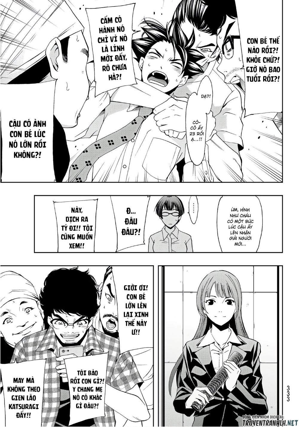 Hitman Chapter 41 - 12