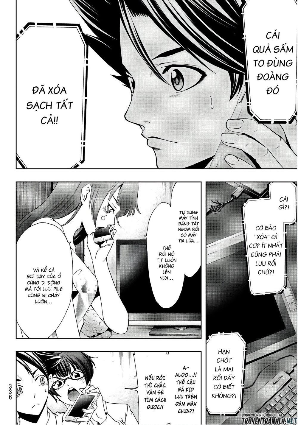 Hitman Chapter 41 - 15