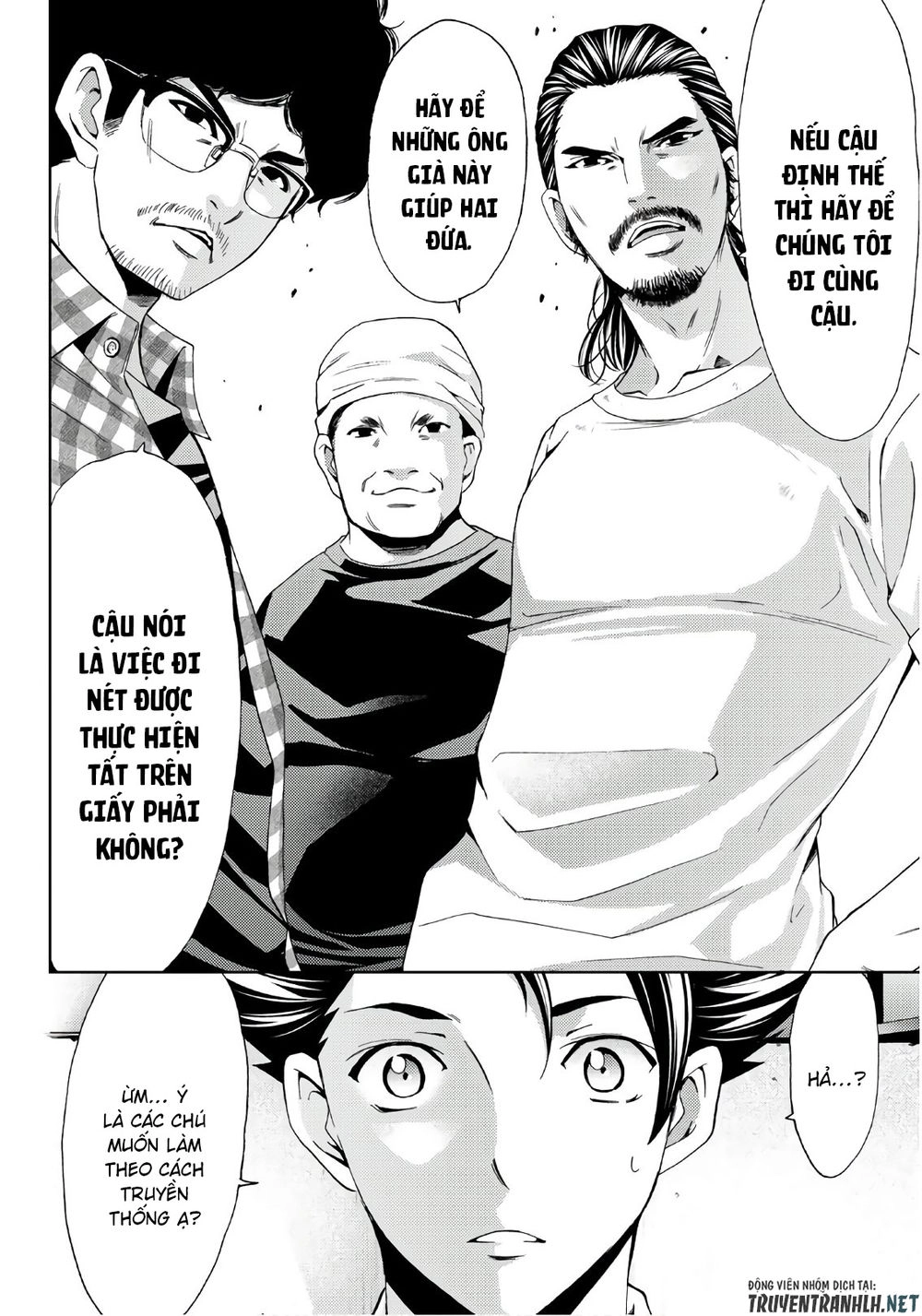 Hitman Chapter 41 - 17