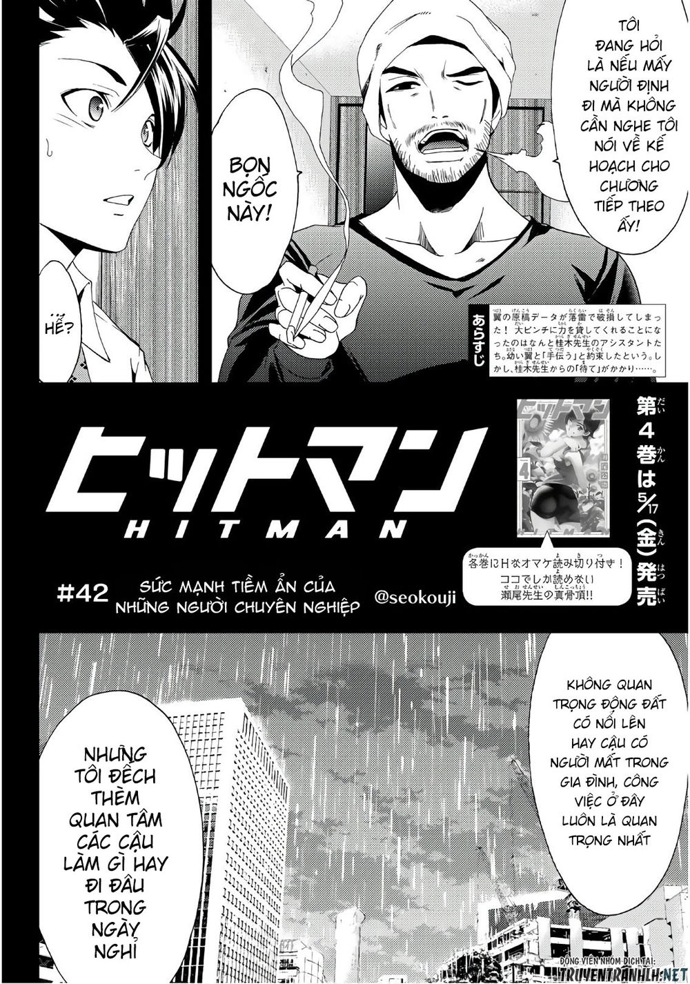 Hitman Chapter 42 - 3