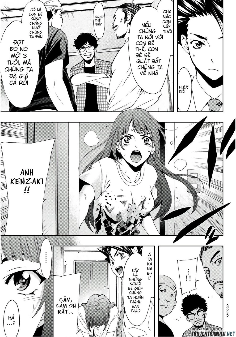 Hitman Chapter 42 - 6