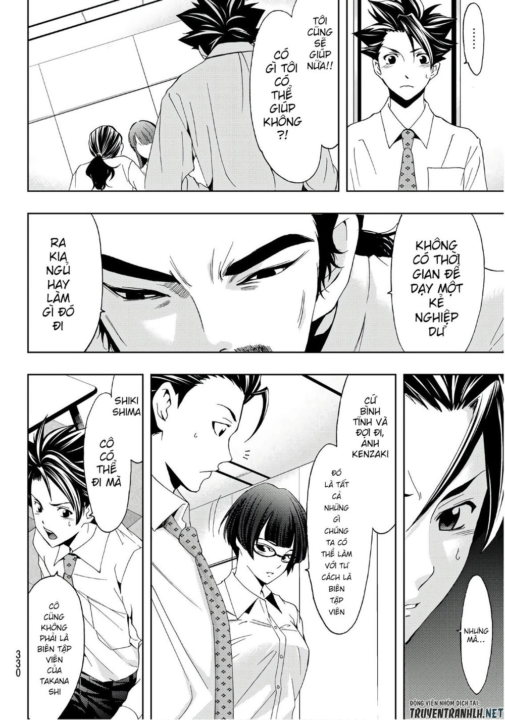 Hitman Chapter 42 - 11