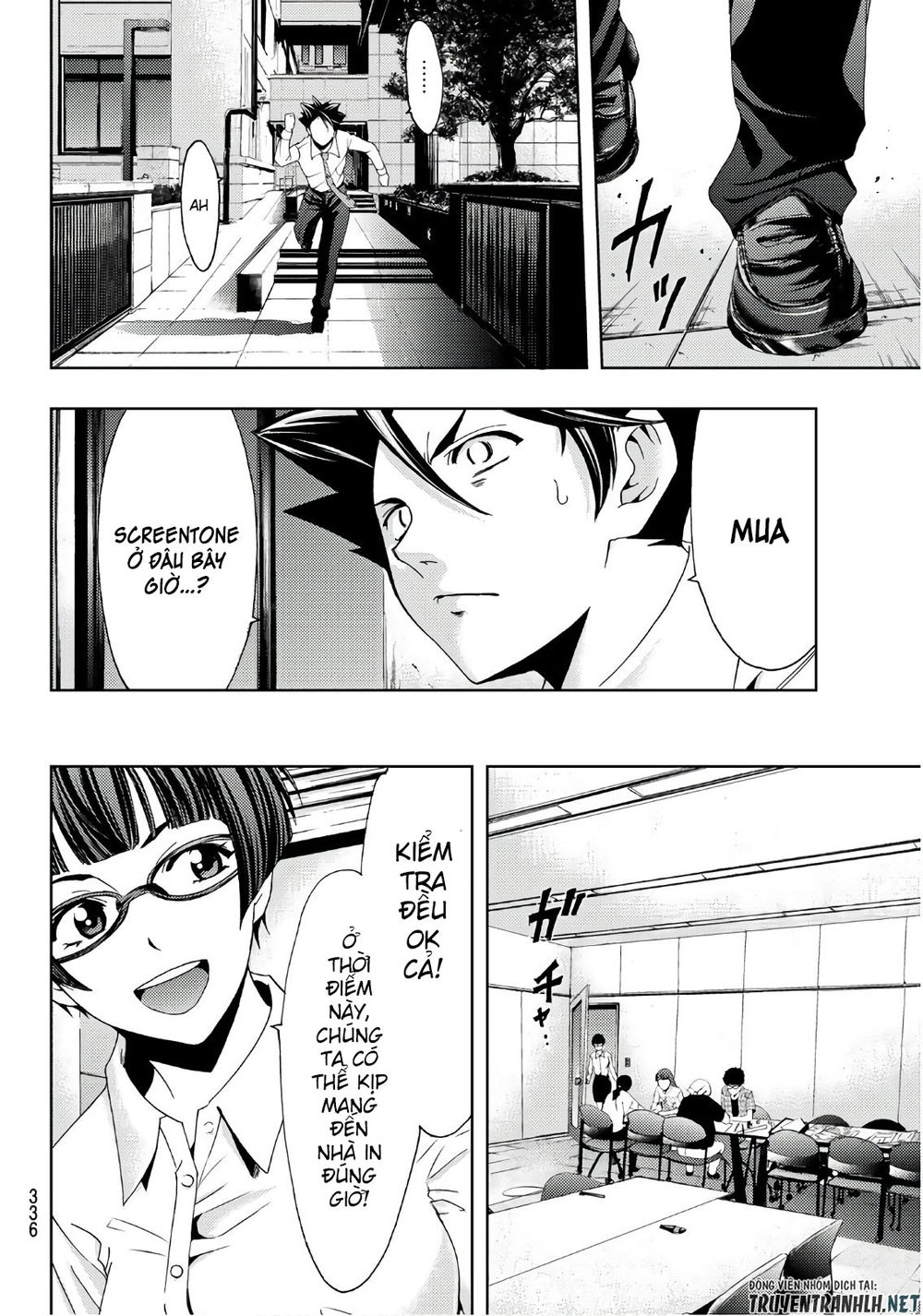 Hitman Chapter 42 - 17