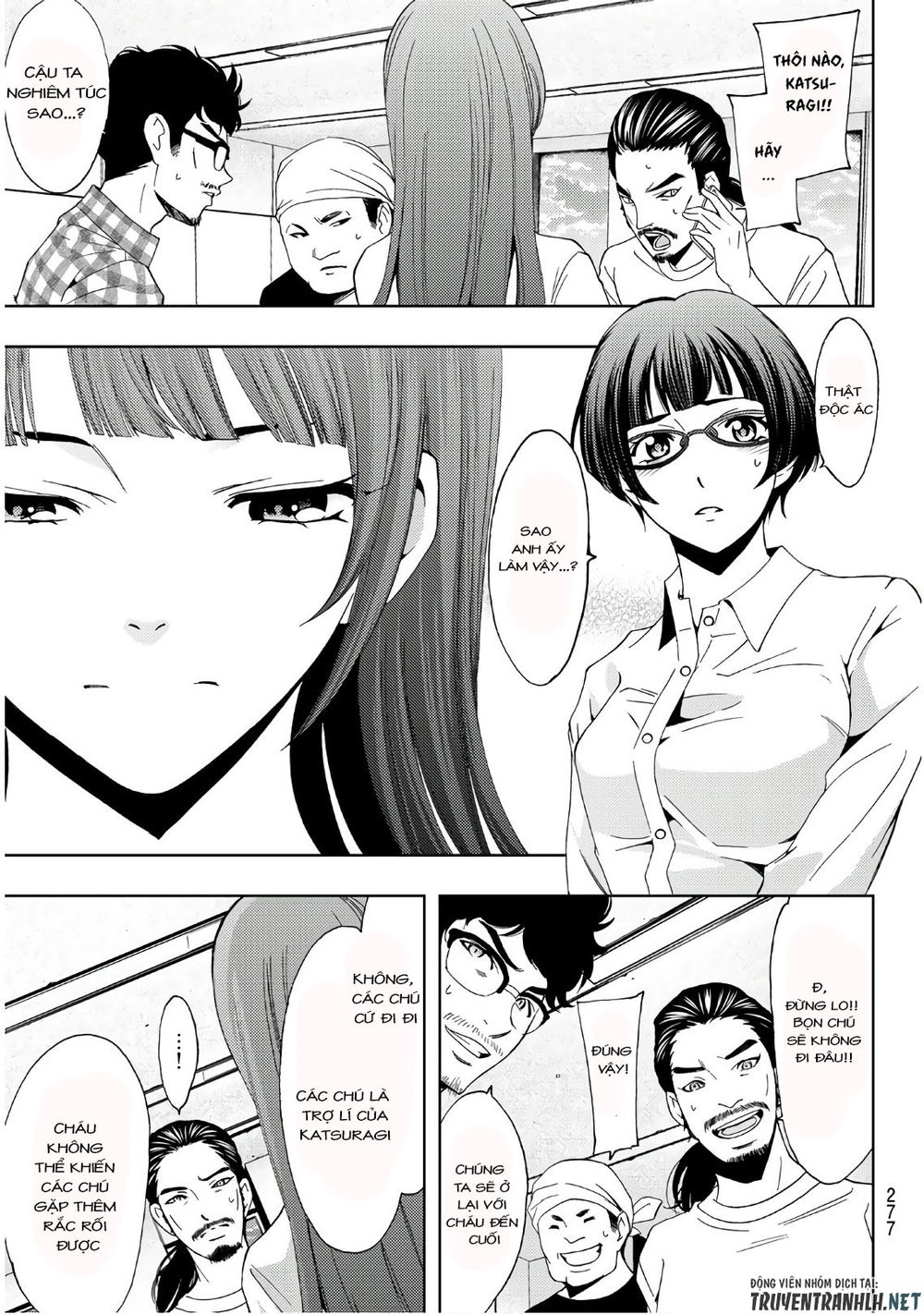 Hitman Chapter 43 - 4