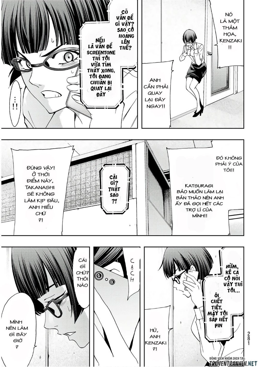 Hitman Chapter 43 - 8