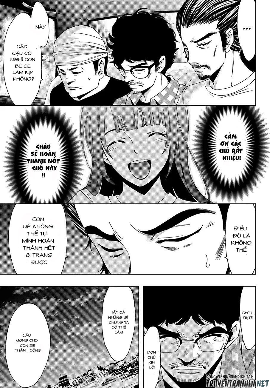 Hitman Chapter 43 - 12