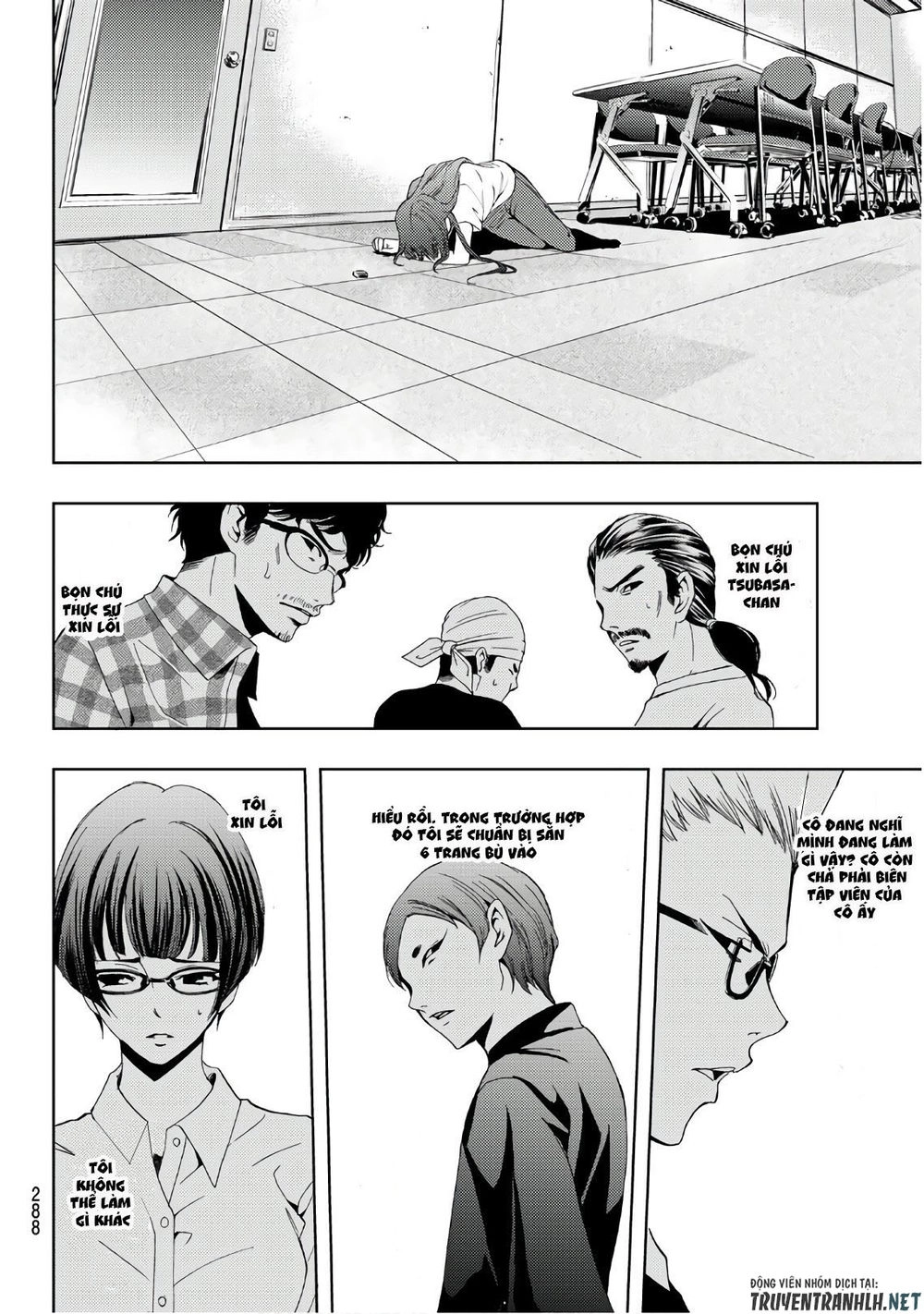 Hitman Chapter 43 - 15