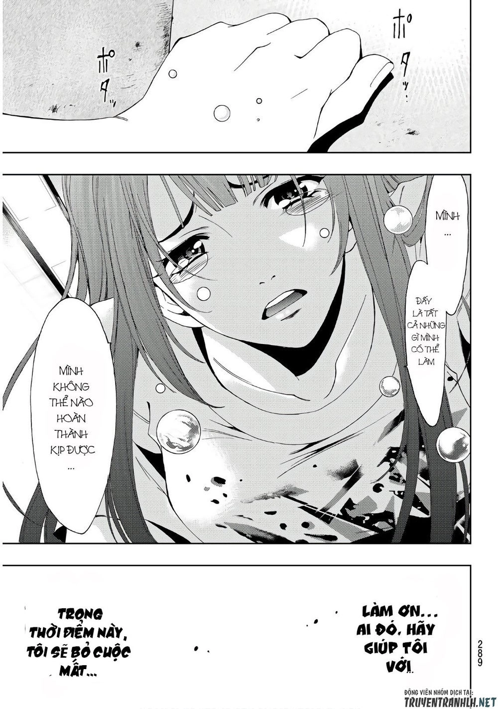 Hitman Chapter 43 - 16