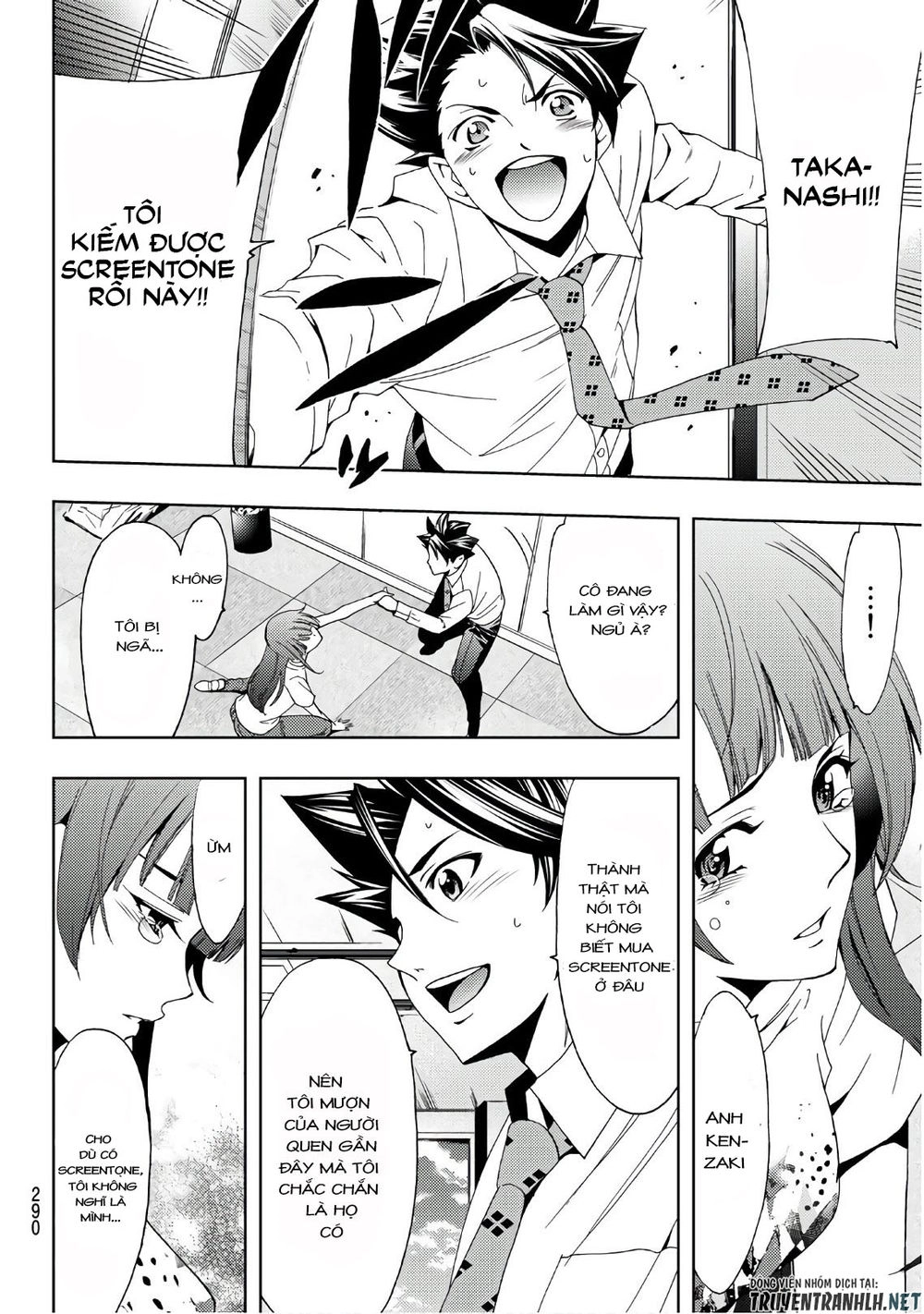 Hitman Chapter 43 - 17