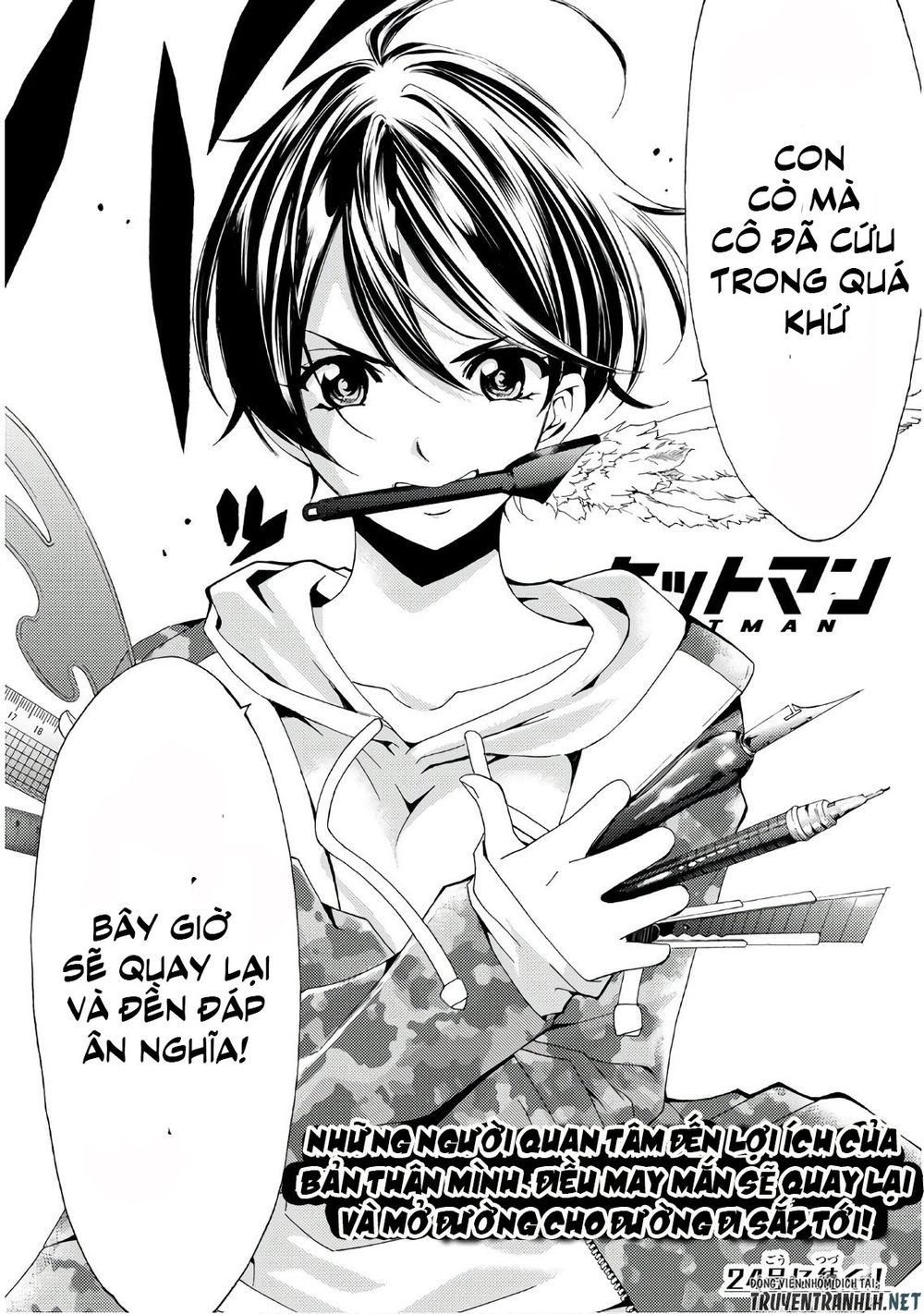 Hitman Chapter 43 - 19