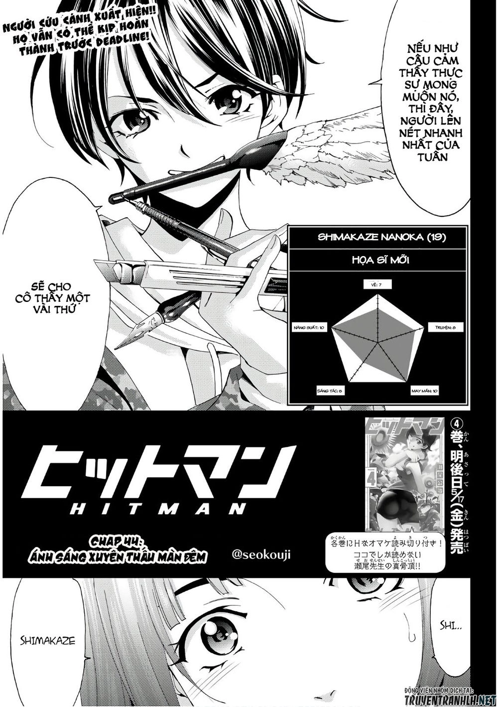 Hitman Chapter 44 - 2