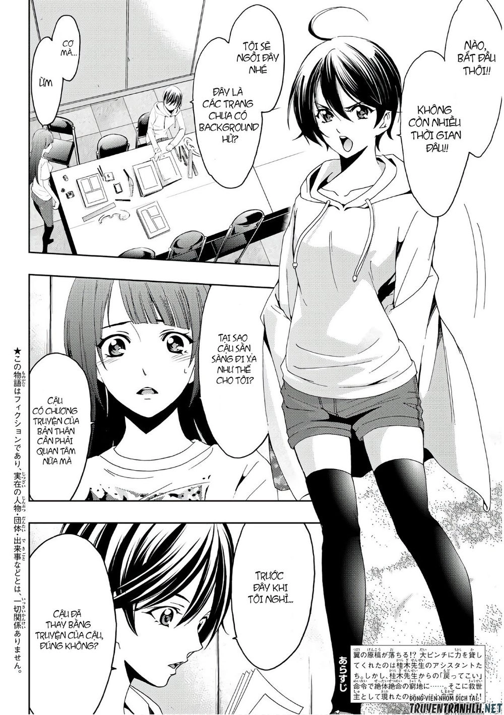 Hitman Chapter 44 - 3