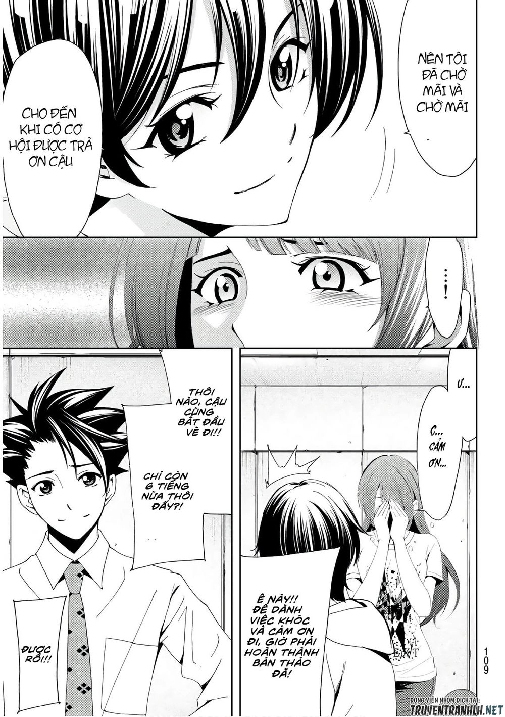 Hitman Chapter 44 - 4