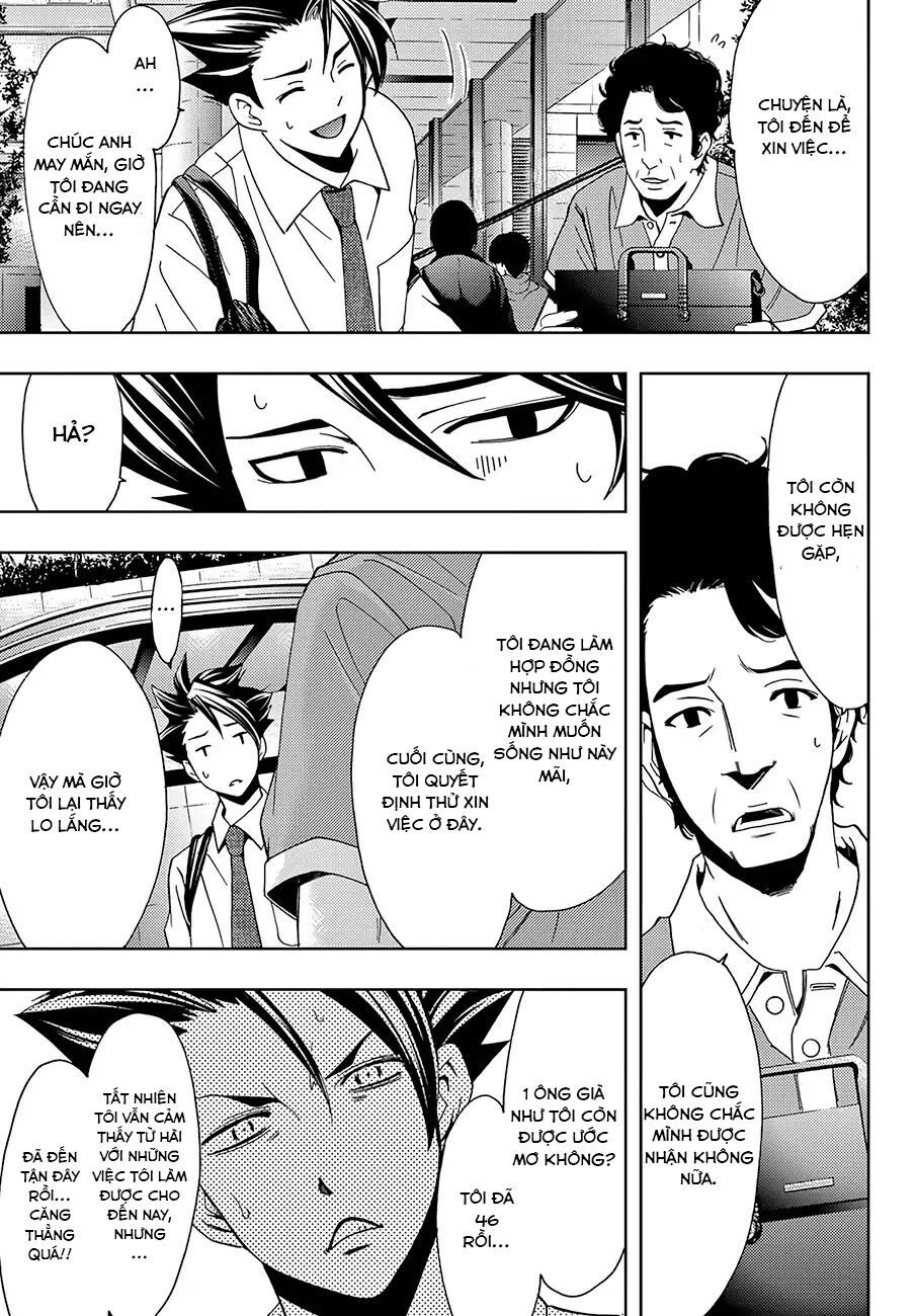 Hitman Chapter 46 - 13