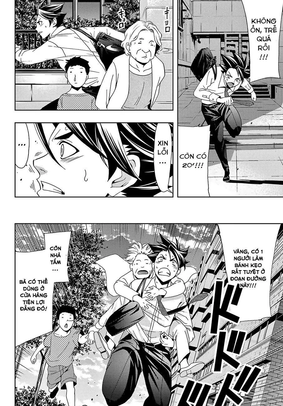 Hitman Chapter 46 - 16