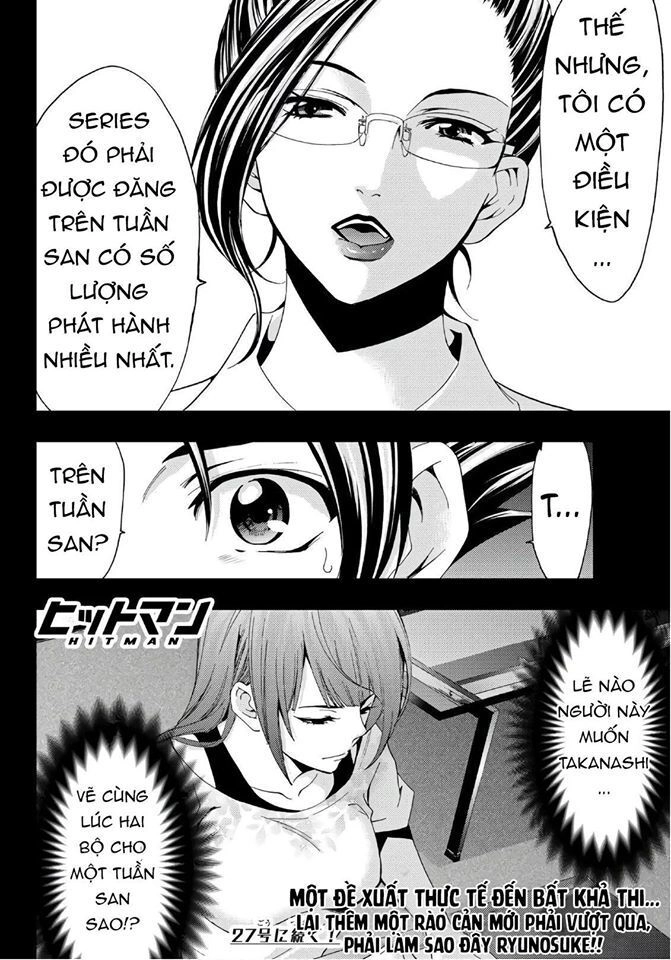 Hitman Chapter 47 - 18