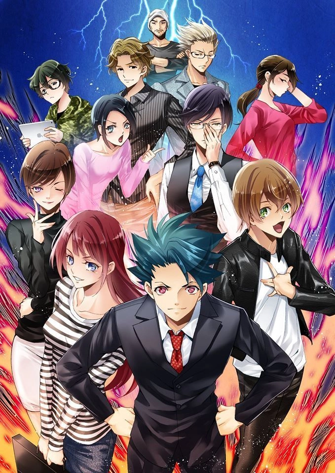 Hitman Chapter 48 - 1