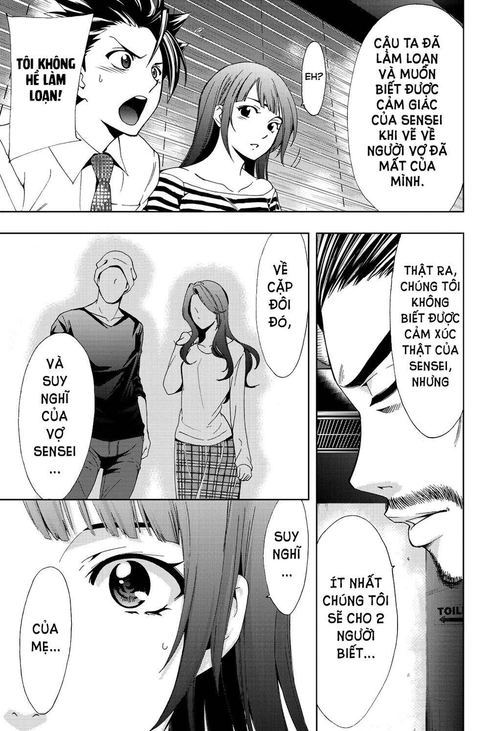 Hitman Chapter 51 - 7