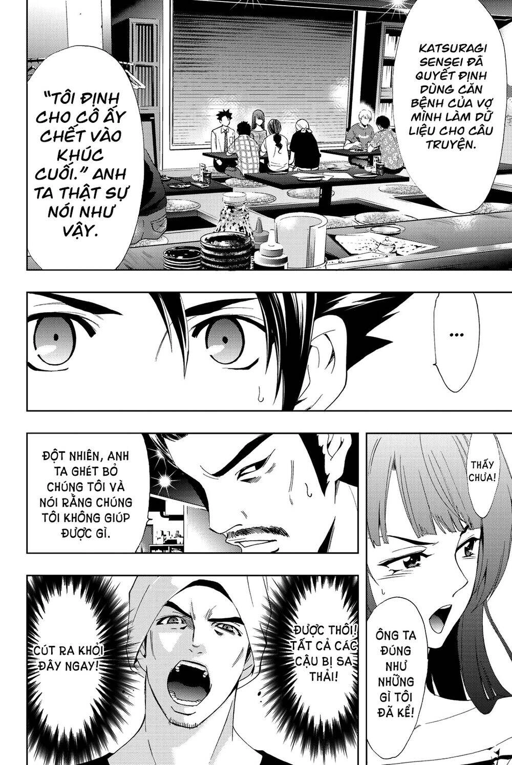 Hitman Chapter 51 - 12