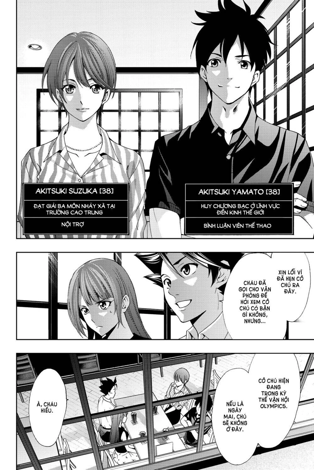 Hitman Chapter 52 - 10