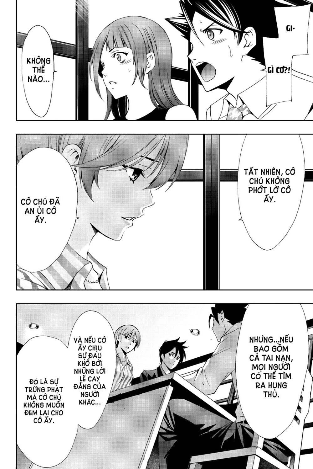 Hitman Chapter 52 - 14