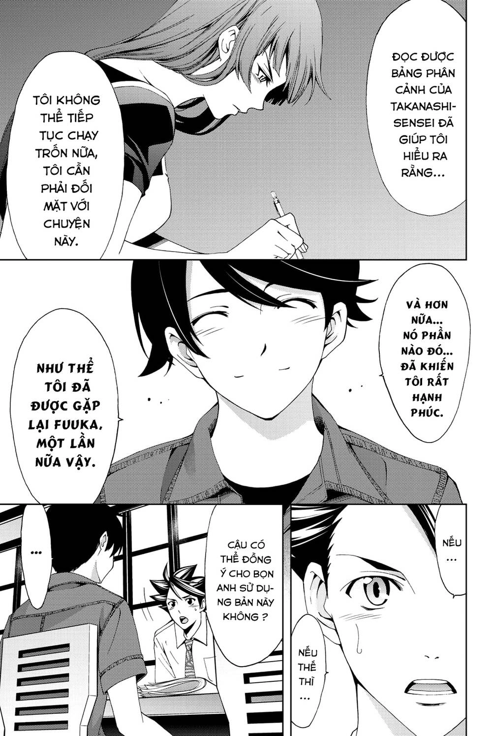 Hitman Chapter 54 - 14