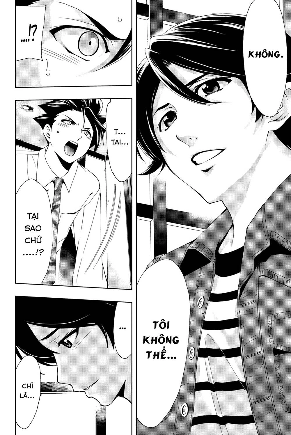 Hitman Chapter 54 - 15