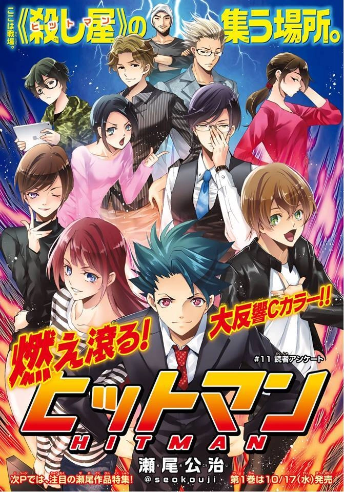 Hitman Chapter 54 - 22