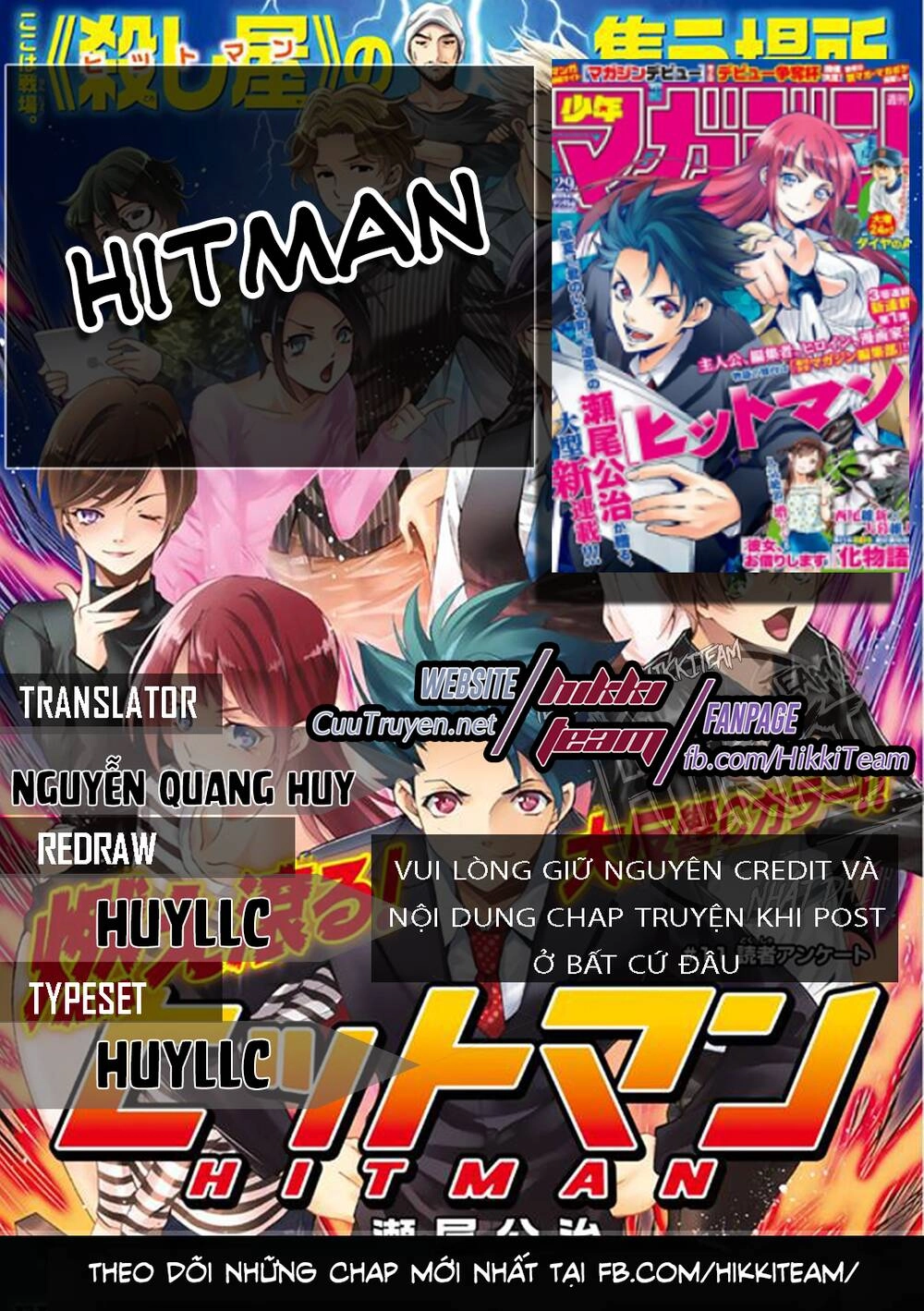 Hitman Chapter 54.5 - 1