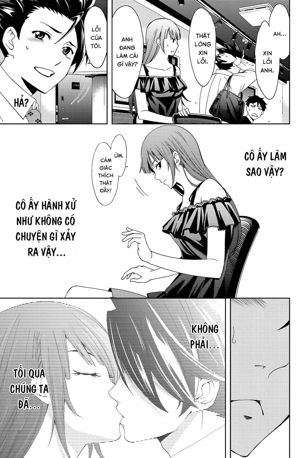 Hitman Chapter 55 - 14