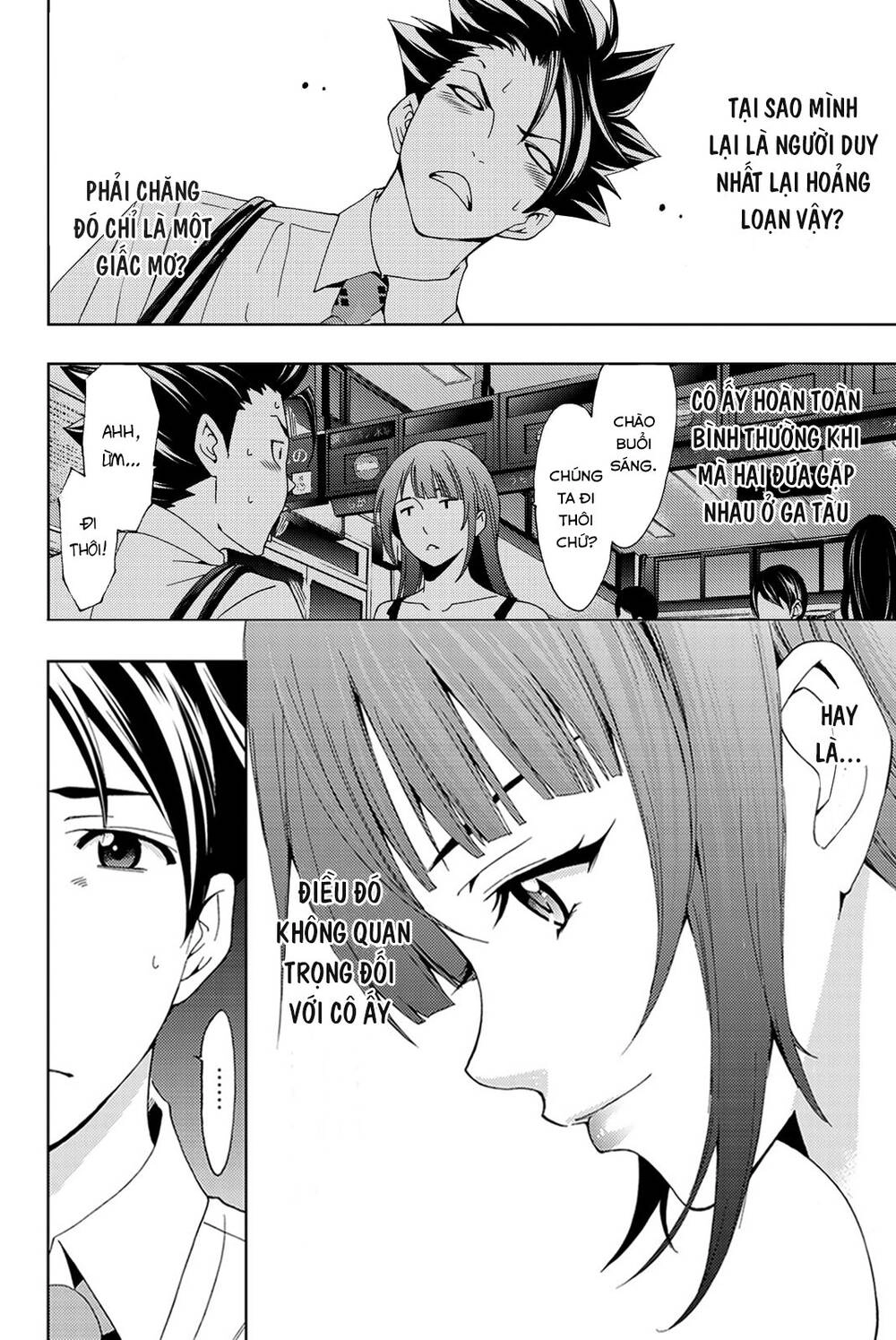 Hitman Chapter 55 - 15