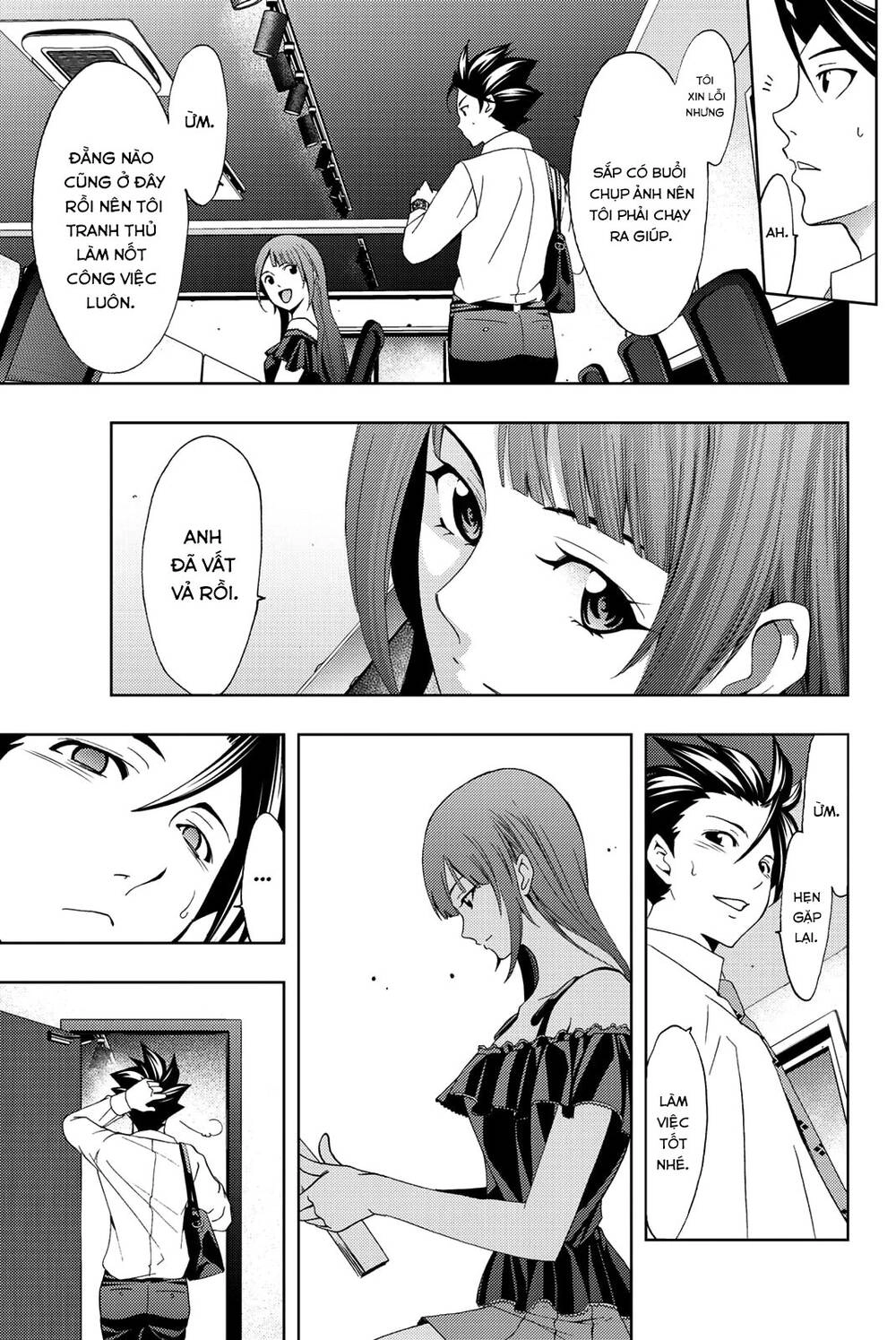 Hitman Chapter 55 - 16