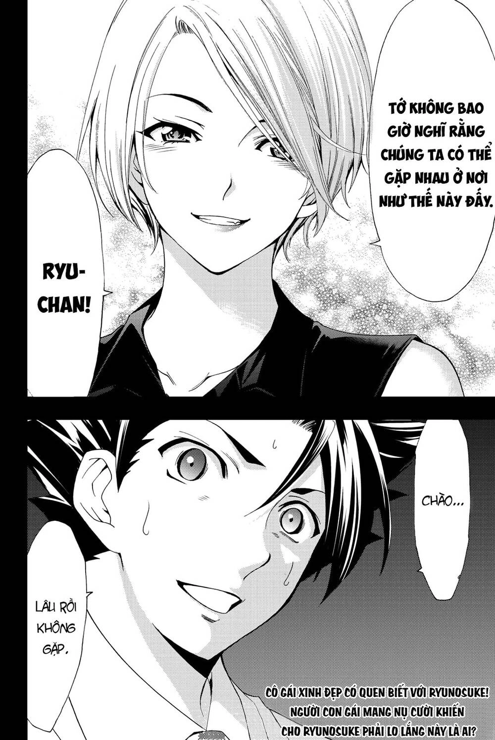 Hitman Chapter 55 - 21