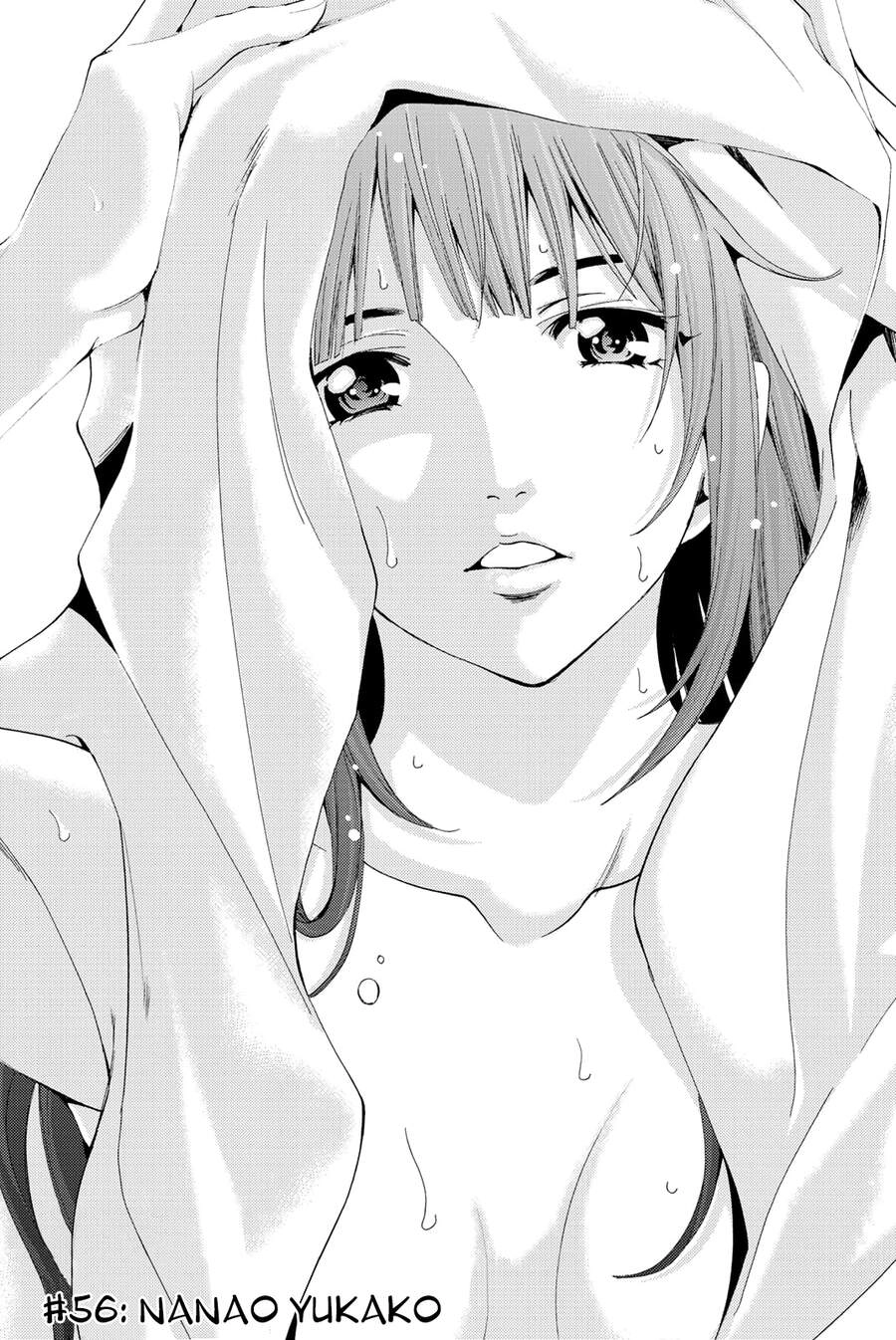 Hitman Chapter 56 - 4