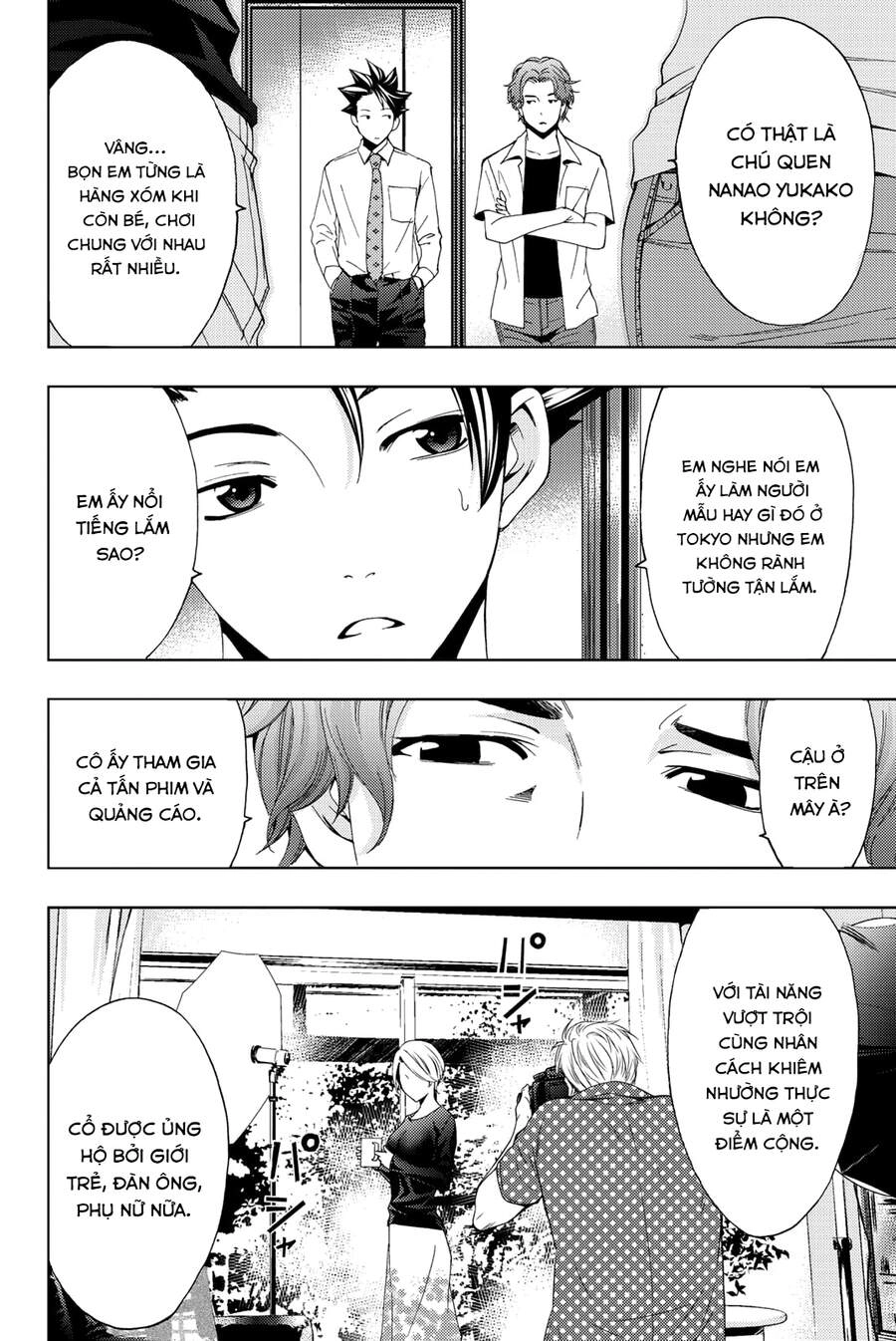 Hitman Chapter 56 - 5