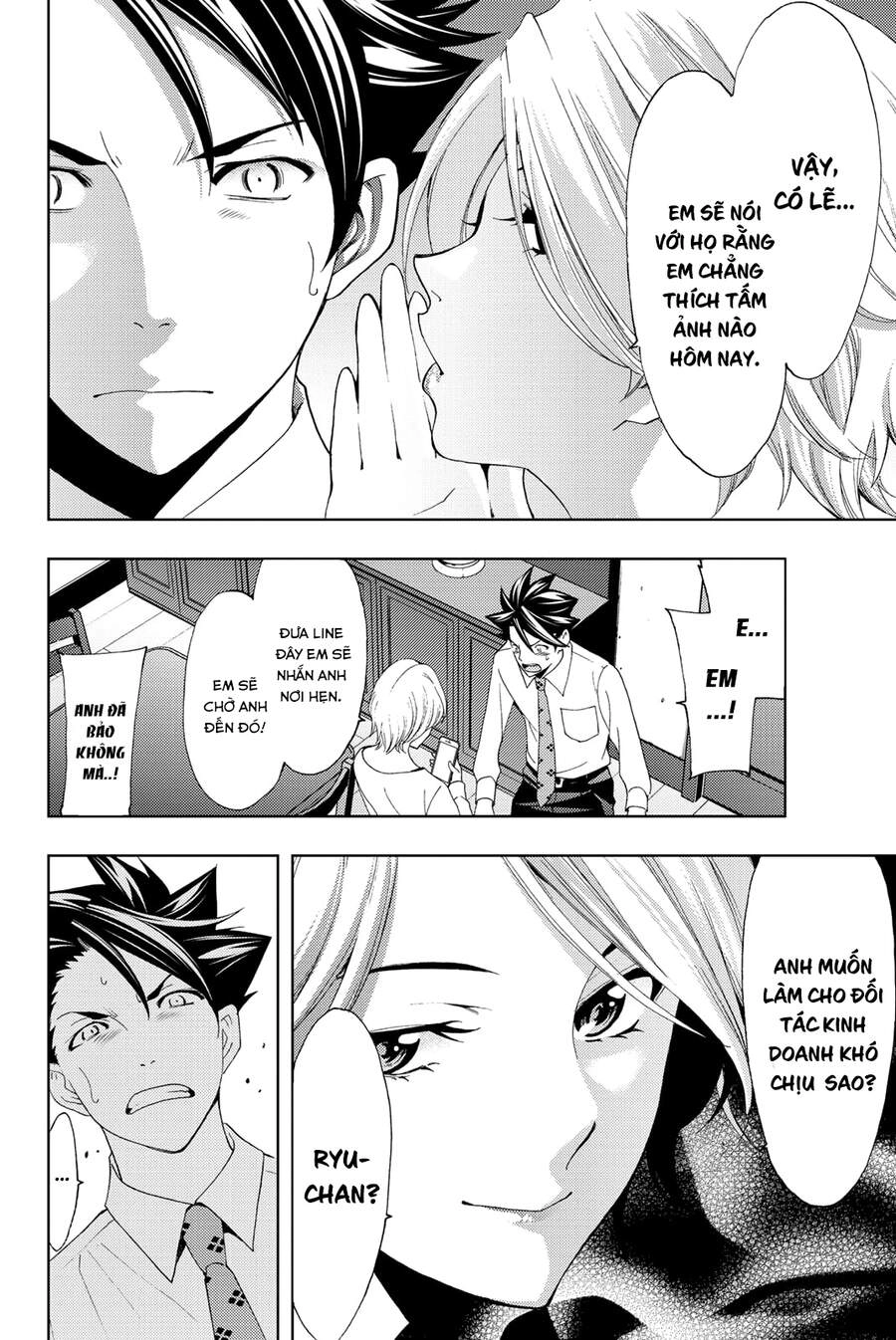 Hitman Chapter 56 - 9