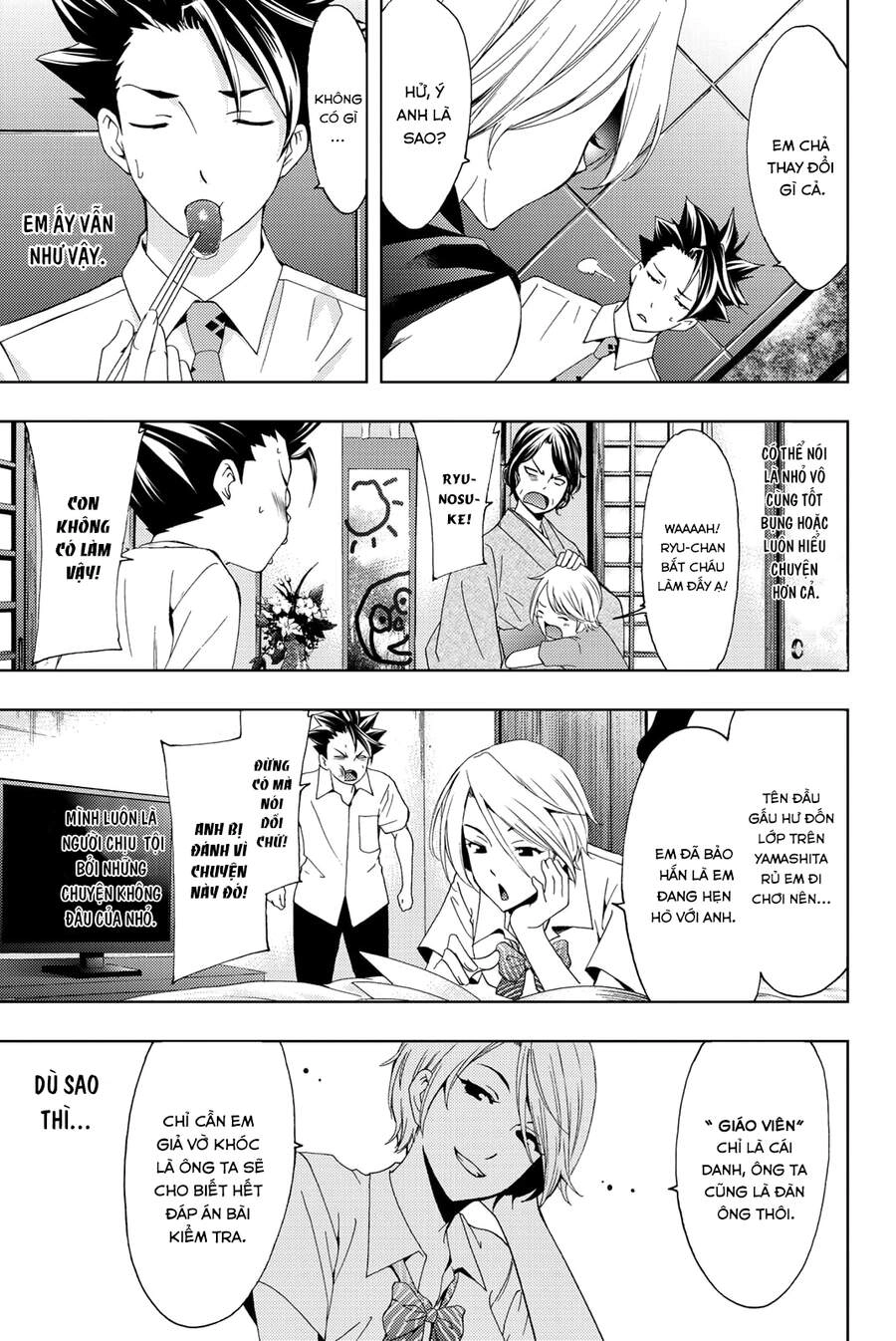 Hitman Chapter 56 - 12