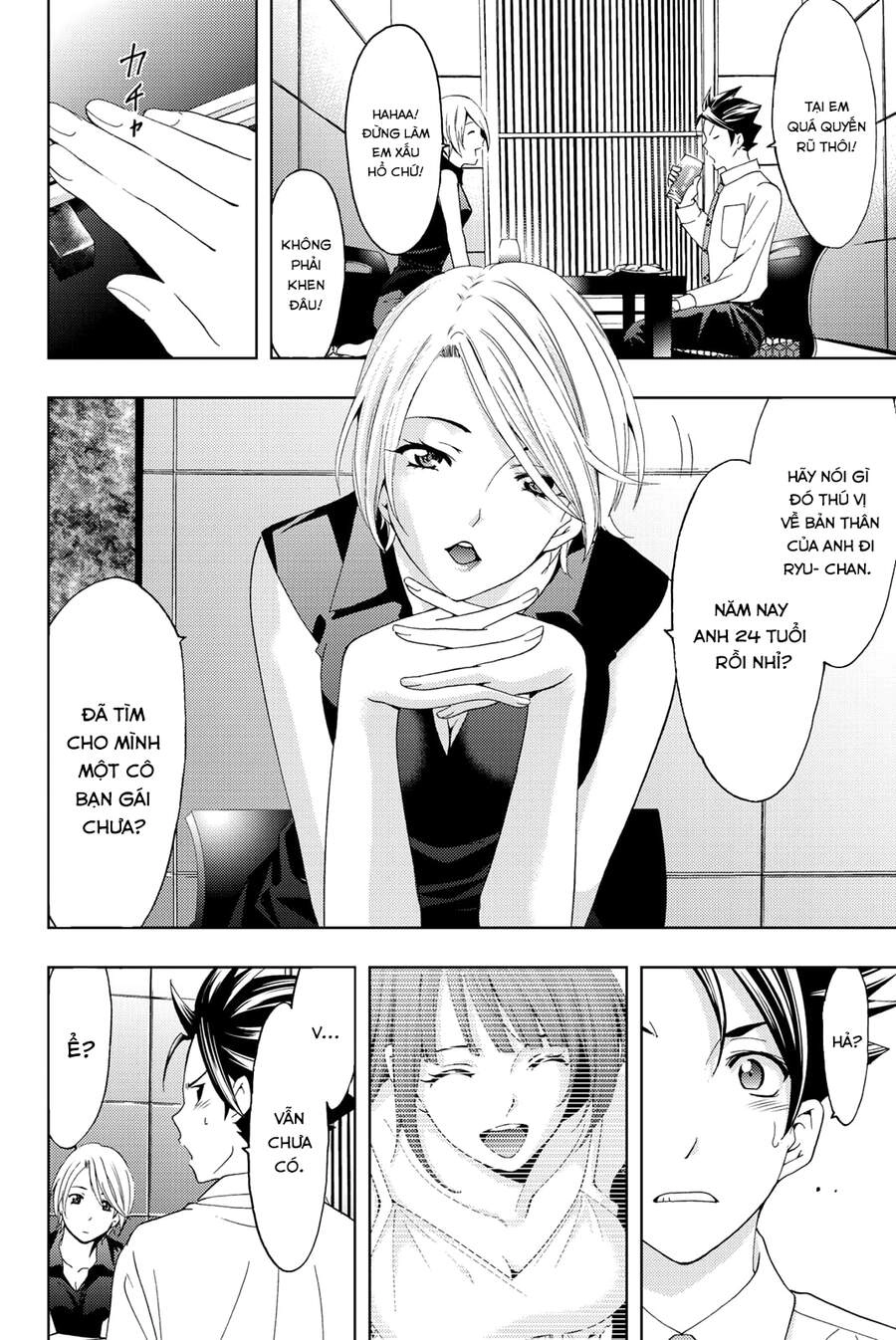 Hitman Chapter 56 - 13