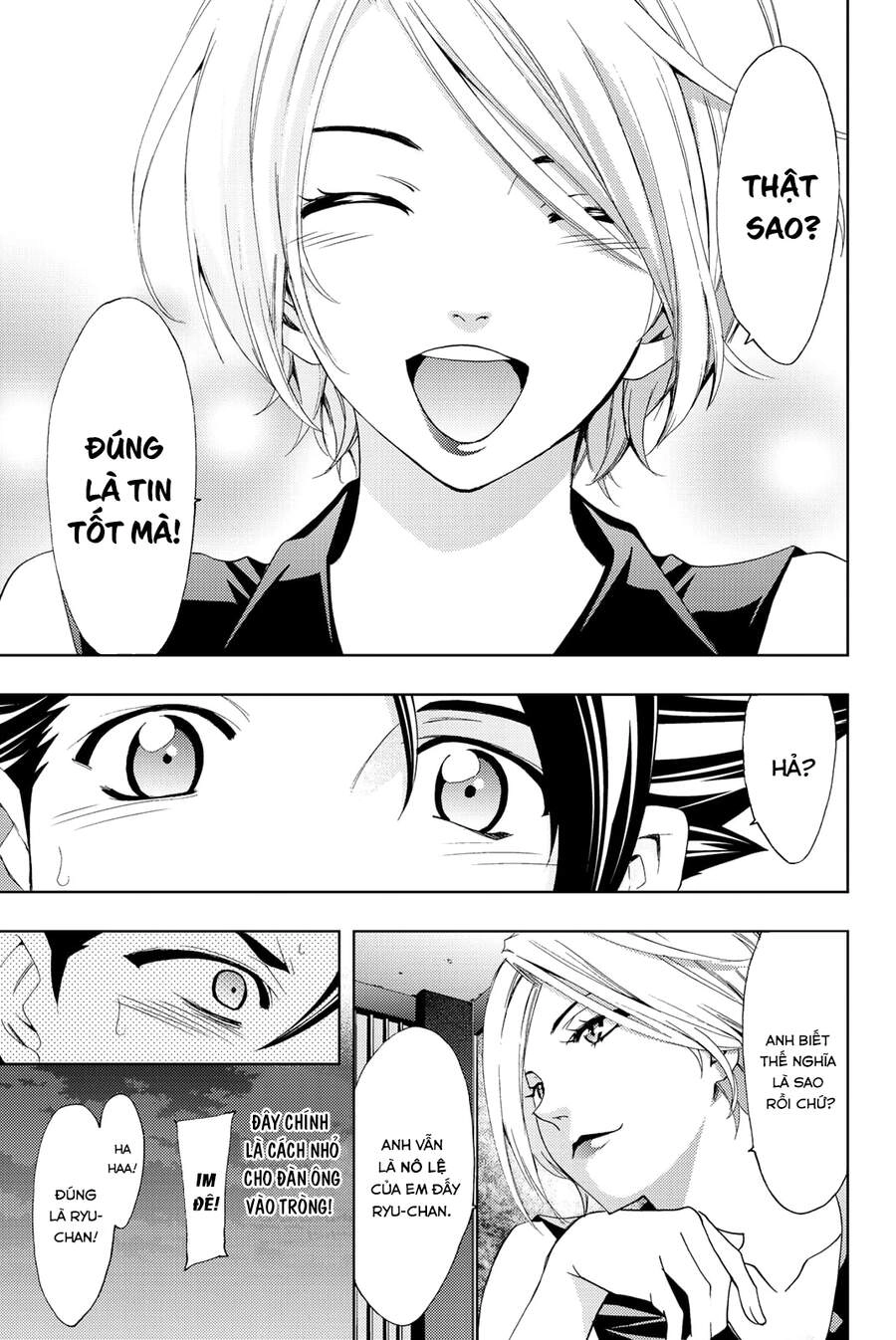 Hitman Chapter 56 - 14